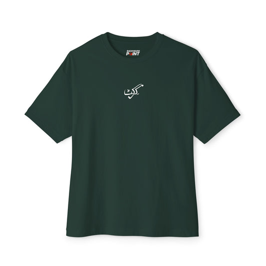 Oversized Tee - Urdu