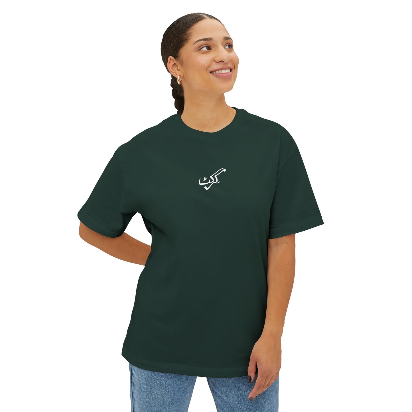 Oversized Tee - Urdu